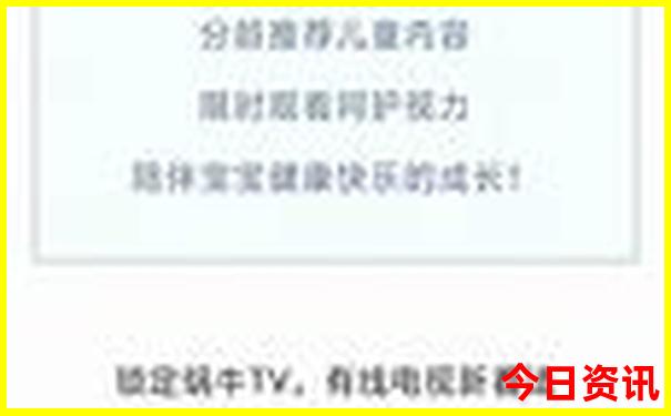 成都旅游攻略5天自由行攻略