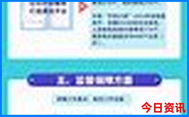 暑假去哪里玩更好